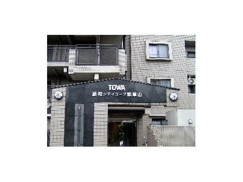 藤和シティコープ瓢箪山-h