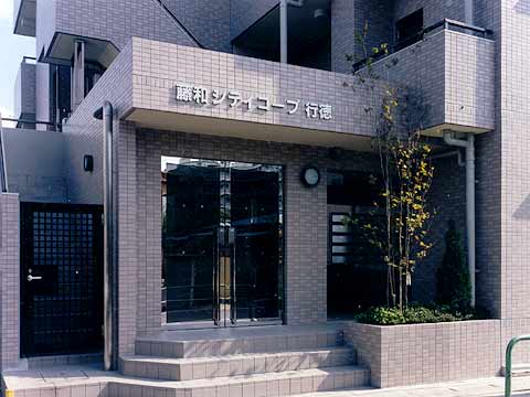 藤和シティコープ行徳-h