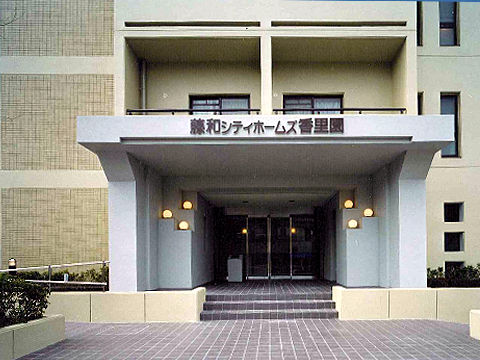 藤和シティホームズ香里園-h