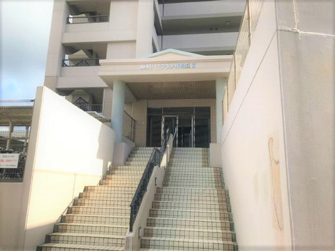 藤和ハイタウン和白丘II-h