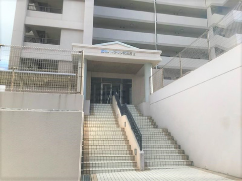 藤和ハイタウン和白丘II-h