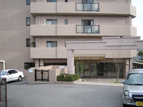 藤和ハイタウン美の里-h