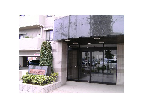 藤和シティコープ大森II-h