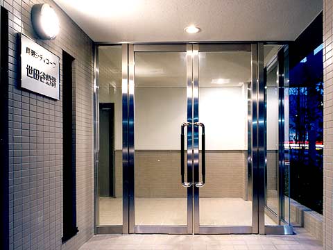 藤和シティコープ世田谷船橋-h