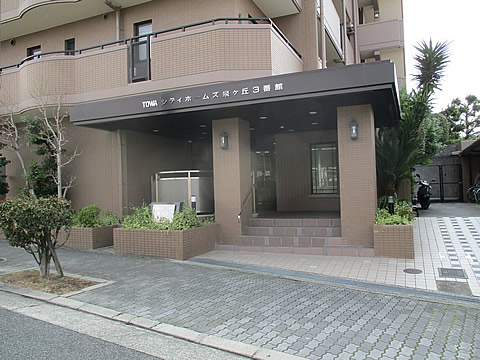 藤和シティホームズ泉ヶ丘3番館-h