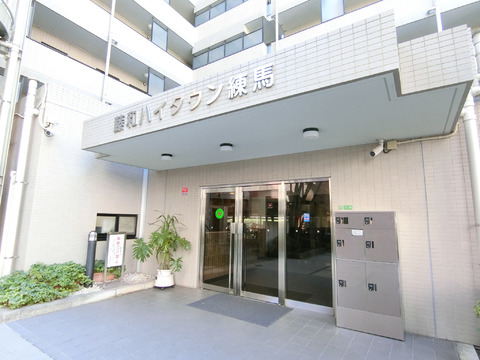 藤和ハイタウン練馬-h