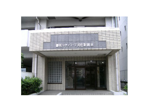 藤和シティコープ刈谷駅前III-h