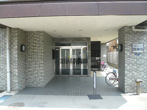 藤和シティコープ西巣鴨-h