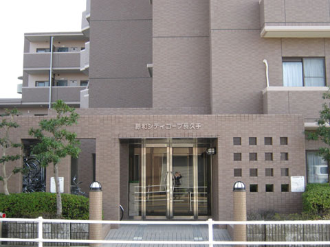 藤和シティコープ長久手-h