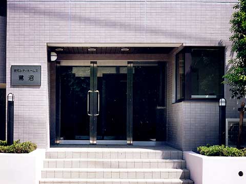 藤和シティホームズ鷺沼-h