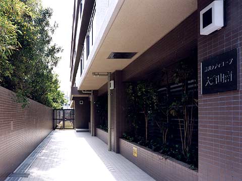 藤和シティコープ大倉山南-h