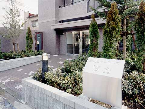 藤和シティコープ篠崎-h