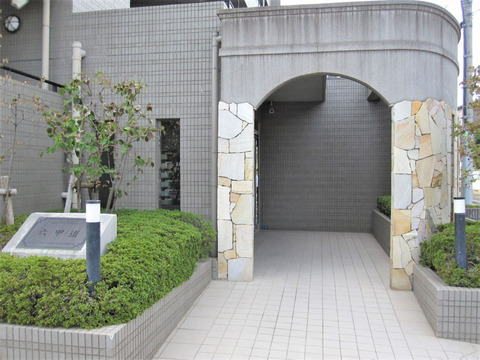 藤和ライブタウン六甲道-h