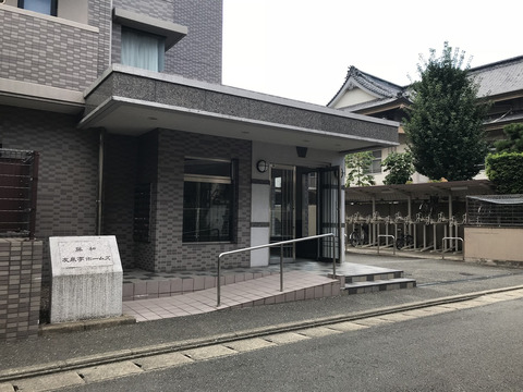 藤和友泉亭ホームズ-h