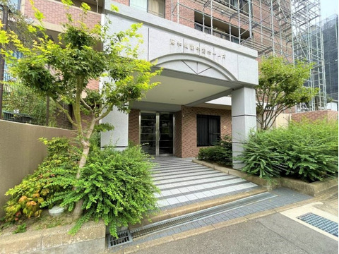 藤和城南中前ホームズ-h