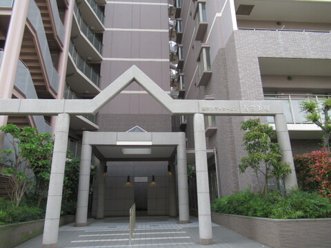 藤和シティホームズ西宮東町-h