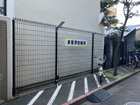 藤和シティホームズ甲子園-h