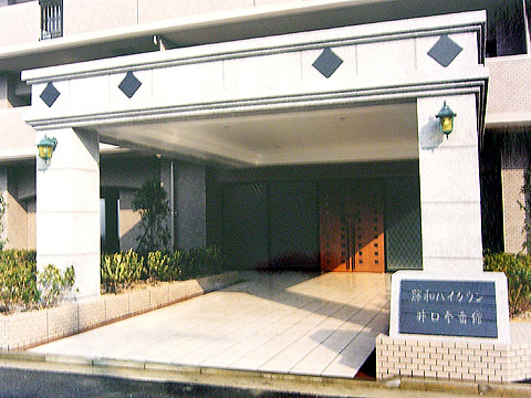 藤和ハイタウン井口参番館-h