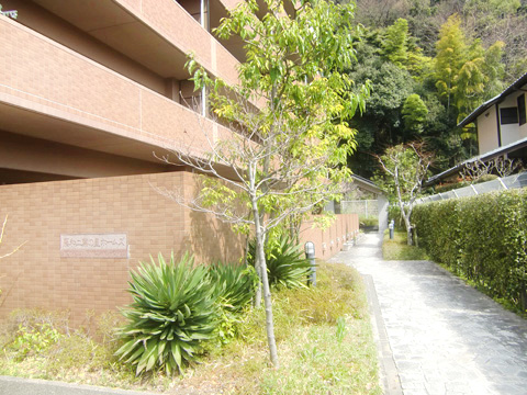 藤和二葉の里ホームズ-h