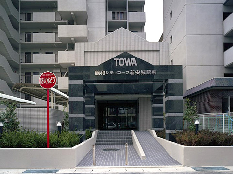 藤和シティホームズ新安城-h