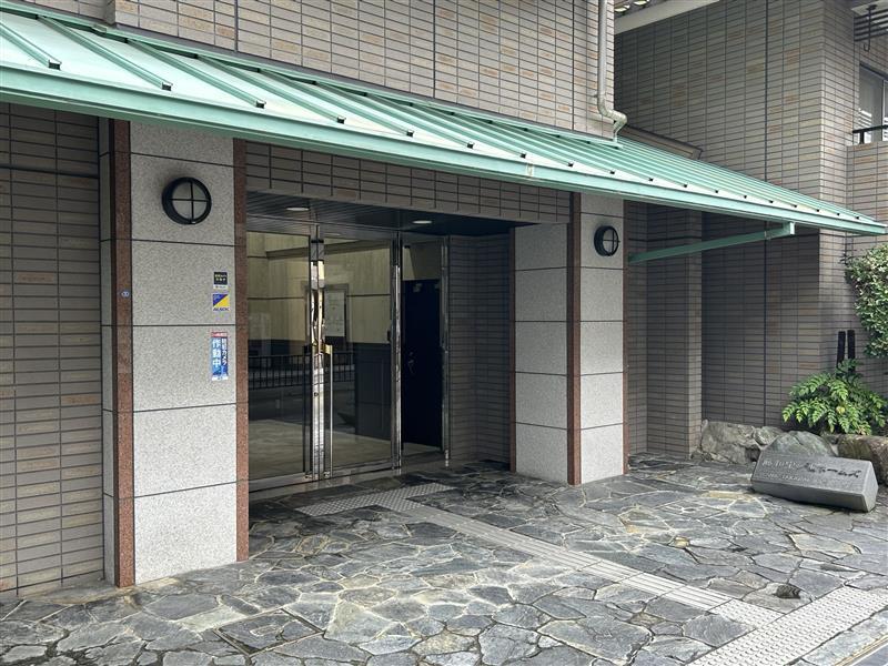 藤和宝ヶ池ホームズ-h