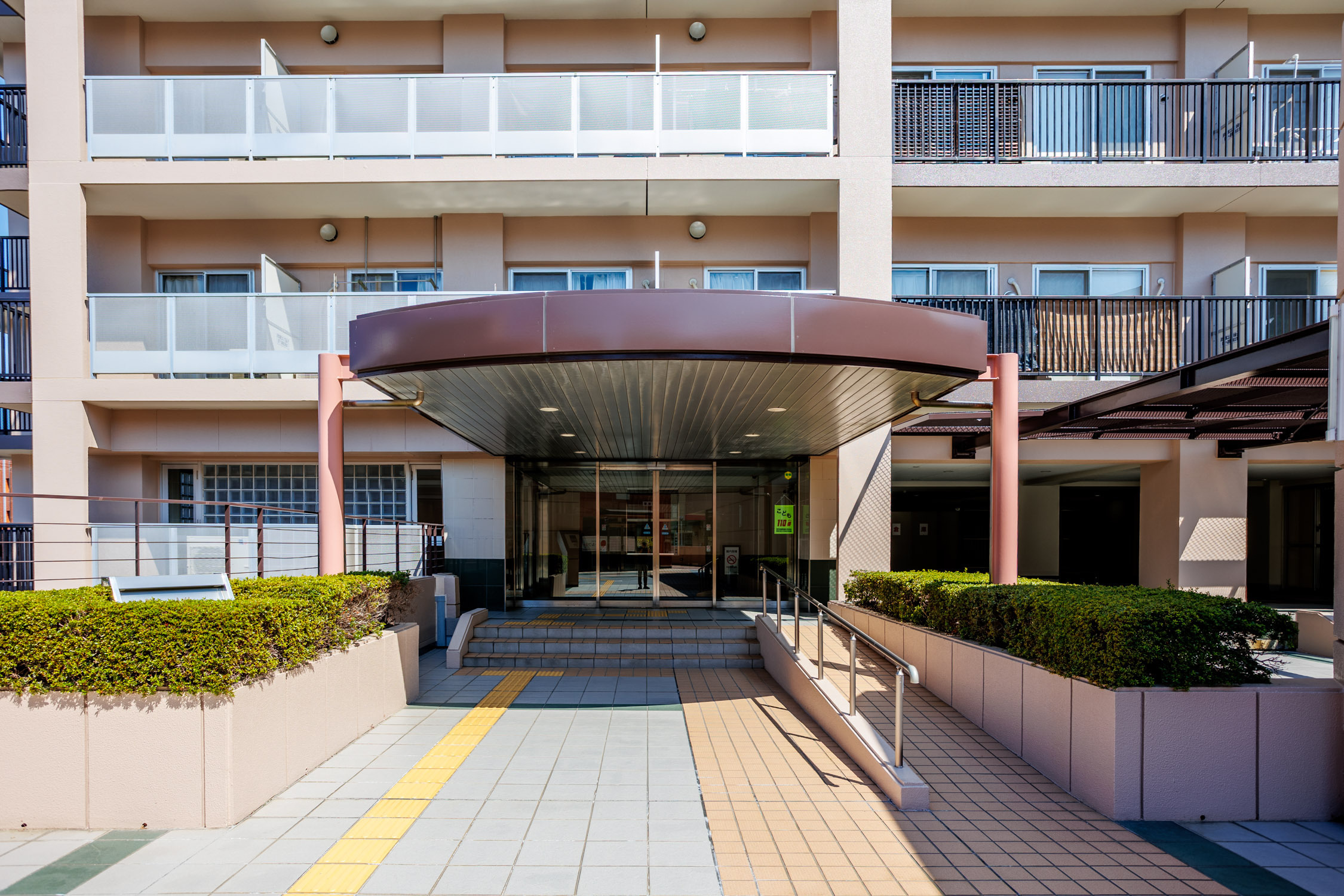 ウイング・ビュー-h