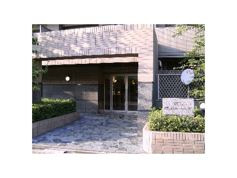 藤和徳川ホームズ-h