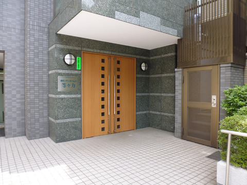 藤和シティホームズ等々力-h