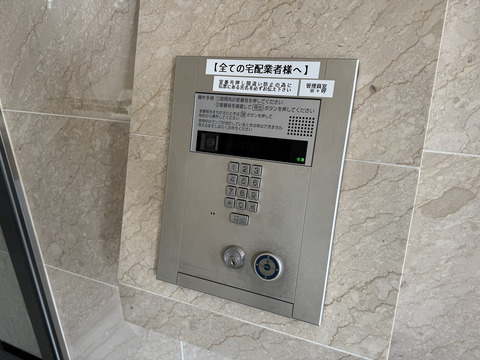 ステーシア高槻-h