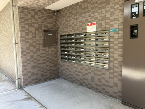 藤和シティホームズ夙川さくら道-h