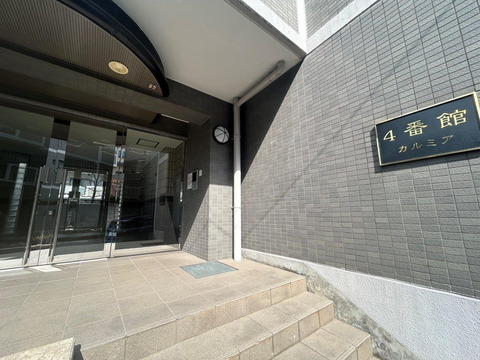 藤和ライブタウン茨木南春日丘-h