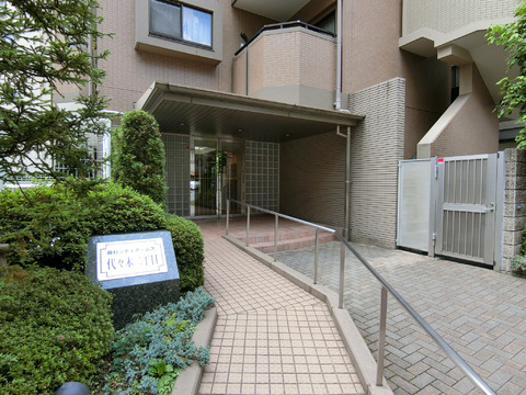 藤和シティホームズ代々木二丁目-h