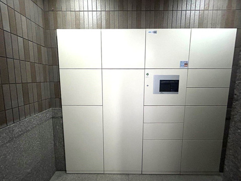 藤和緑地公園ホームズ-h