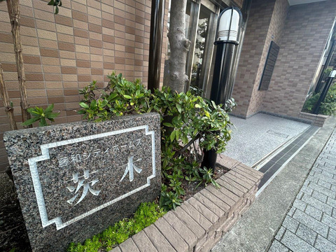 藤和シティホームズ茨木コアステージ-h