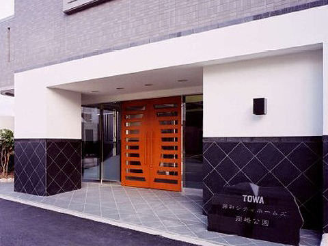 藤和シティホームズ岡崎公園-h