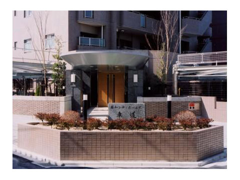 藤和シティホームズ車道-h