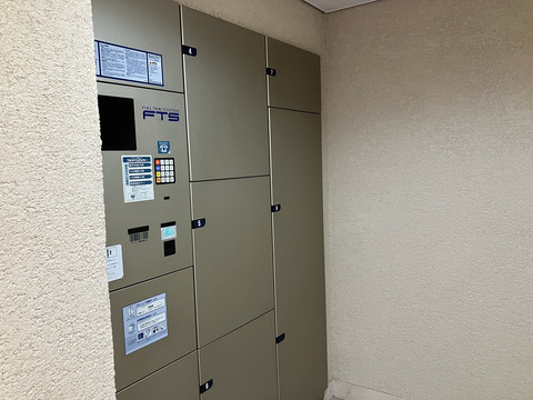 藤和夙川城山ホームズ-h