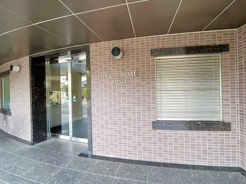 グランノア箕面-h