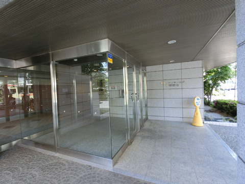 藤和シティホームズ中野南台-h