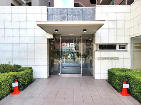 藤和伊丹ホームズ-h