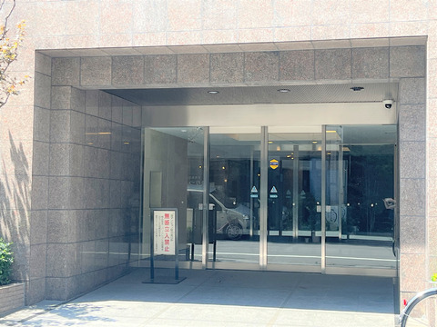 藤和シティホームズ日本橋イースト-h