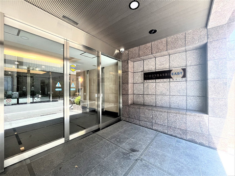 藤和シティホームズ日本橋イースト-h