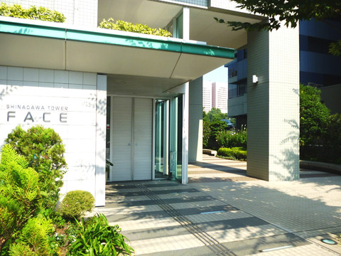 品川タワーフェイス-h