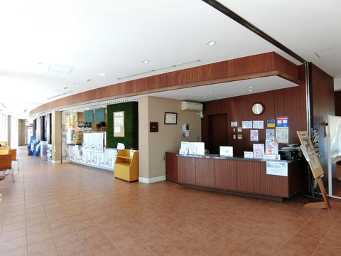 フォートンヒルズ-h