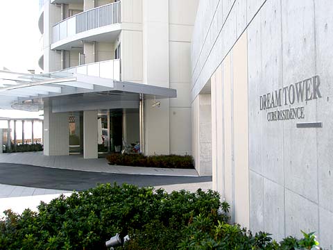 DreamTower-h
