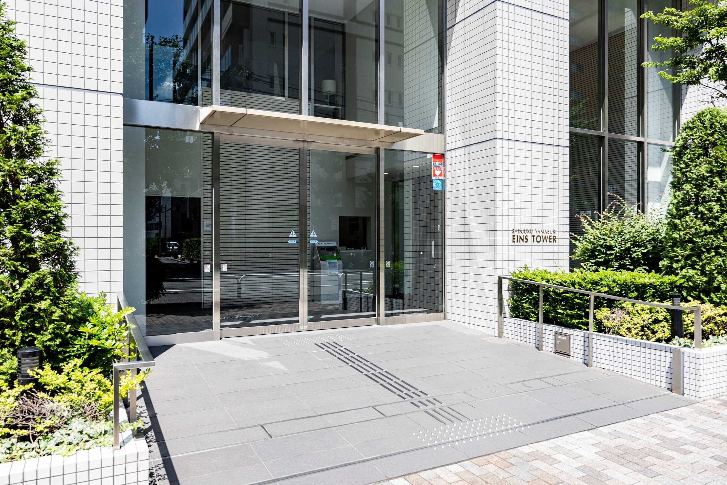 新宿山吹アインスタワー-h