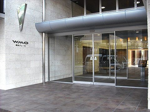 堺東ヴューモ-h