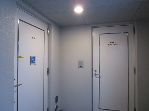 BELISTA夕陽ヶ丘-h