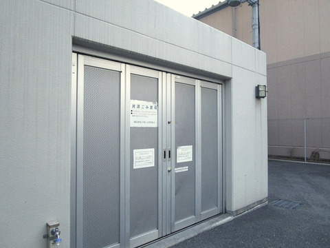 BELISTA夕陽ヶ丘-h