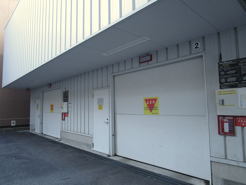 BELISTA夕陽ヶ丘-h